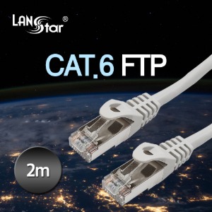 [LANstar] 랜스타 FTP 랜케이블 CAT.6 / 2M