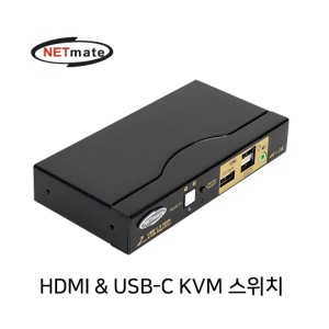 [넷메이트] NETmate NM-CKD01 4K 60Hz HDMI 2.0 KVM 2:1 스위치(USB-C)